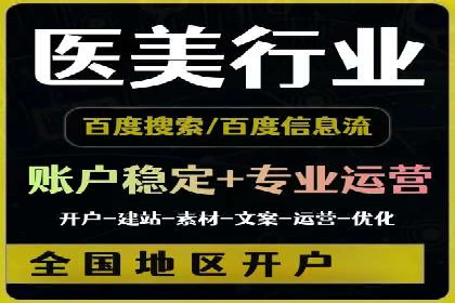 信息流平台在内容创作领域的创新案例